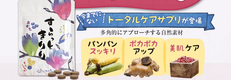 ����݂Ɨ₦����������T�v���u������Ƃ����v���T�C�g